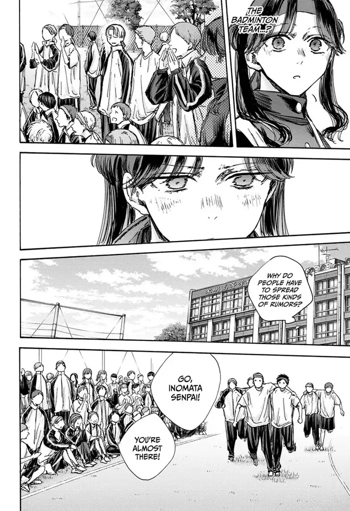 Blue Box Chapter 124 image 12_optimized